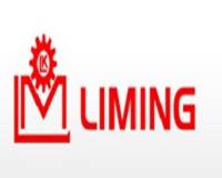 Liming Gearbox